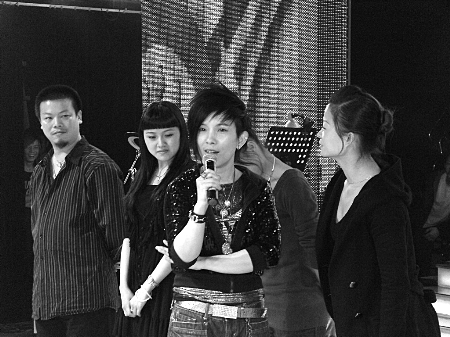 潘美辰重庆演出风波 权益纠纷还是流程失误？