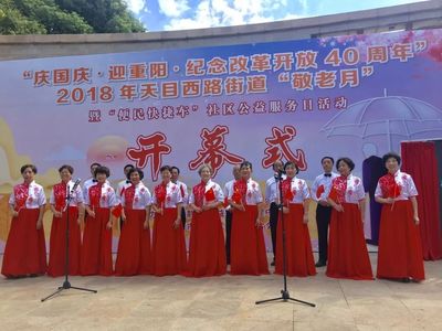 歌舞队的“经纪人”，好家风的代表人 静安这位志愿者的故事有点暖