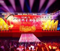演员经纪热卖促销